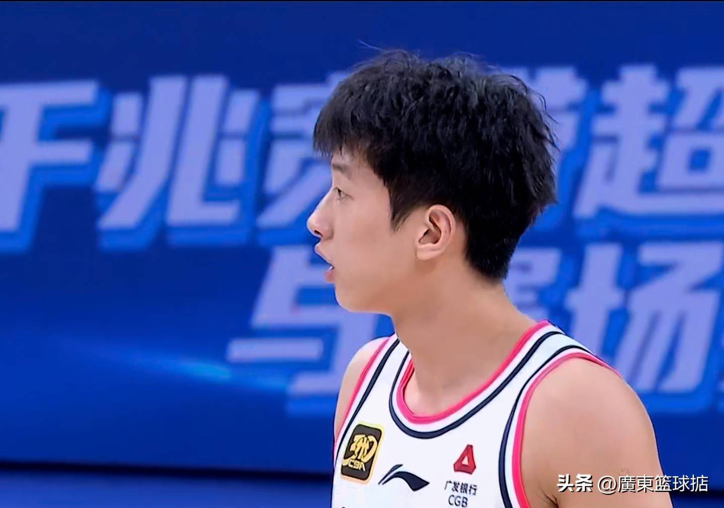 国际比赛日广东宏远调整名单以备全明星赛；队长鼓劲环节打磨；态度坚定；赛程密集仍需轮换的简单介绍