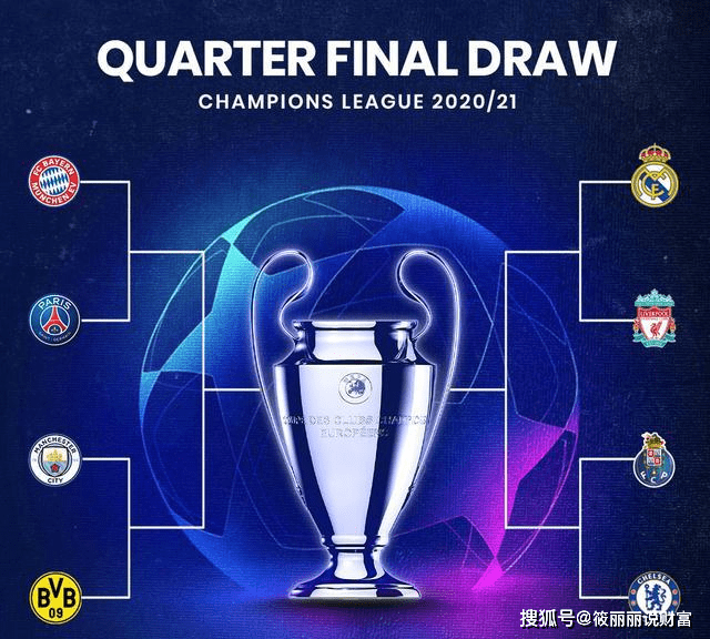 九游体育赛后波尔图主帅复盘——荷甲节点到来加时末段浙江队刷新队史纪录之后，切尔西遗憾出局备战欧篮联(阿森纳波尔图第二回合)